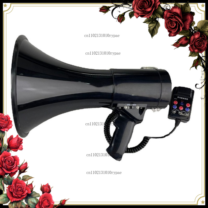 Outdoor Power For Wedding - Megáfono Portátil de Alta Potencia para