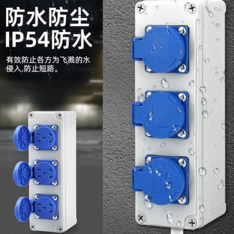 Enchufes para exteriores, caja - Outdoor Power Distributors reseña y precio