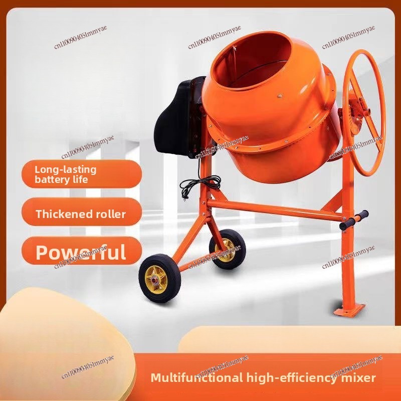 Mezcladora Vertical Multifunci - Concrete Mixer Small reseña y precio